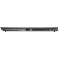 ноутбук Lenovo ThinkPad X1 Yoga Gen 4 20QF00B2RT Серый