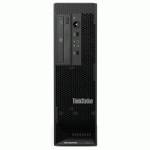 компьютер Lenovo ThinkStation C20 SSD1LRU