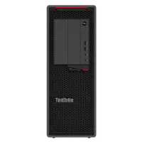 компьютер Lenovo ThinkStation P620 Tower 30E0008JRU