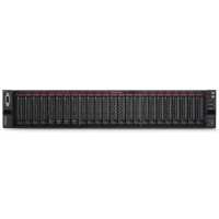сервер Lenovo ThinkSystem SR650 V2 7Z73A06CEA