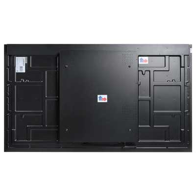 профессиональный дисплей Lumien HighBright Fanless LHB43