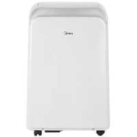 мобильный кондиционер Midea MPPDA-09CRN7-Q