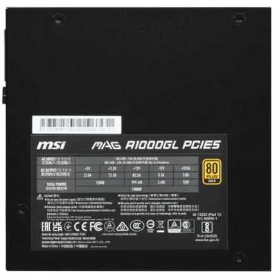 блок питания MSI 1000W MAG A1000GL PCIE5 Black Черный