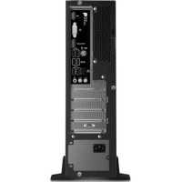компьютер MSI Pro DP130 11-480RU Черный