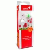 наушники Genius GHP-200X Green