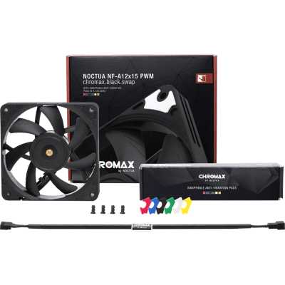 кулер Noctua NF-A12X15 PWM chromax.black.swap Бежевый