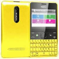 смартфон Nokia Asha 210 Dual sim Yellow