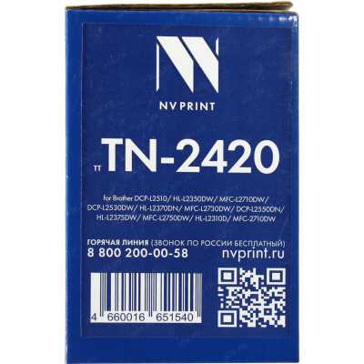 картридж NV Print NV-TN-2420 черный
