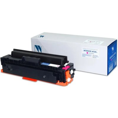 картридж NV Print NV-W2033X желтый