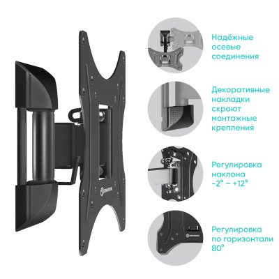 кронштейн Onkron NP24 Black черный