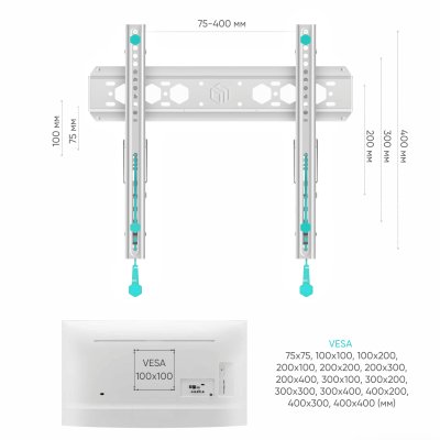 кронштейн Onkron TM5 White белый