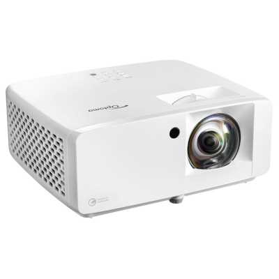 проектор Optoma GT2100HDR Белый