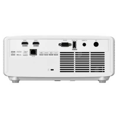 проектор Optoma GT2100HDR Белый