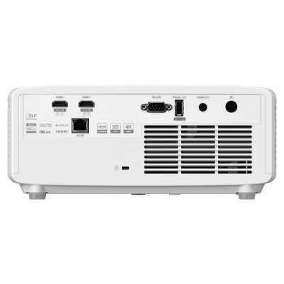 проектор Optoma UHZ66 Белый