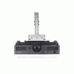 проектор Panasonic PT-D5700E Черно-Серебристый