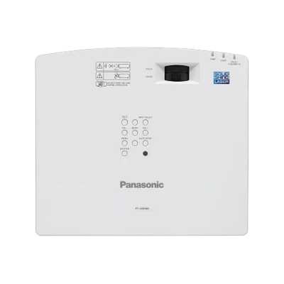 проектор Panasonic PT-LMW420 Белый