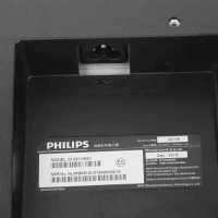 монитор Philips 221V8 Черный