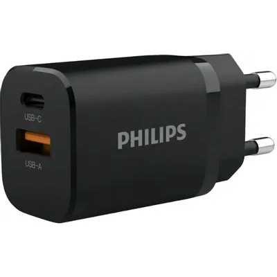 сетевое зарядное устройство Philips DLP5331CB/74