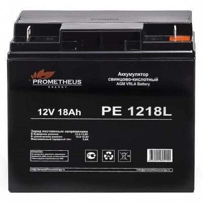 батарея для UPS Prometheus Energy PE 1218L