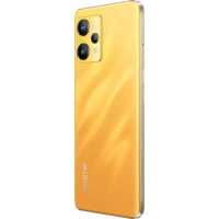 смартфон Realme 9 4G 6/128GB Gold золотой