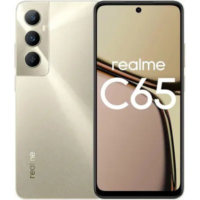смартфон Realme C65 6/128GB Gold золотой