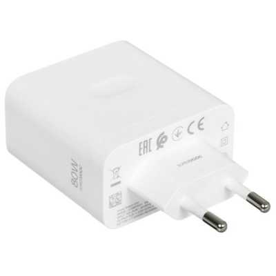 сетевое зарядное устройство Realme SUPERVOOC 80W