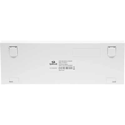 клавиатура Redragon Fizz White 72597 Белый