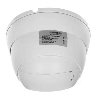 аналоговая видеокамера Rexant AHD134 45-0134