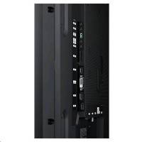 ЖК панель Samsung DH55E
