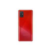 смартфон Samsung Galaxy A51 SM-A515FZRCSER красный