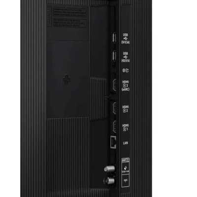 телевизор Samsung QE75Q8FAAU