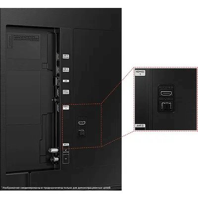 телевизор Samsung UE55CU8000U