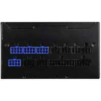 блок питания SilverStone 750W Strider Gold S SST-ST75F-GS v 3.1