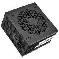 блок питания SilverStone 850W DA850 Gold SST-AX0850MCGD-A