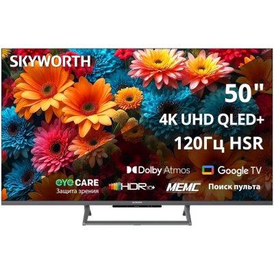 телевизор Skyworth 50Q67H