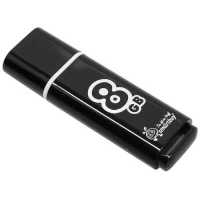 флешка SmartBuy 8GB SB8GBGS-K Черный
