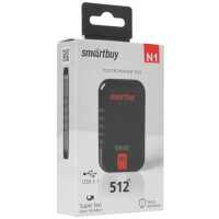 SSD диск SmartBuy N1 Drive 512Gb SB512GB-N1B-U31C Черный
