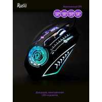 мышь SmartBuy Rush SBM-727G-K Черный