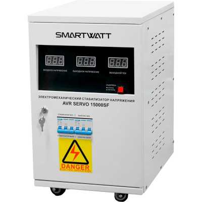стабилизатор напряжения SMARTWATT AVR Servo 15000SF 4512020300003