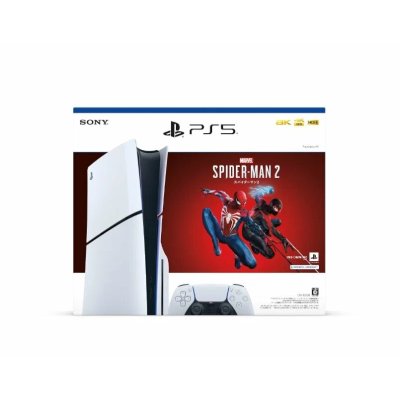 игровая приставка Sony PlayStation 5 Slim CFIJ-10020
