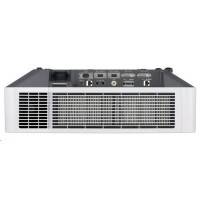 проектор Sony VPL-FHZ65 Белый