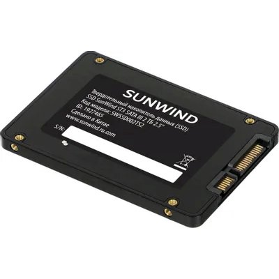SSD диск SunWind ST3 2Tb SWSSD002TS2 Черный