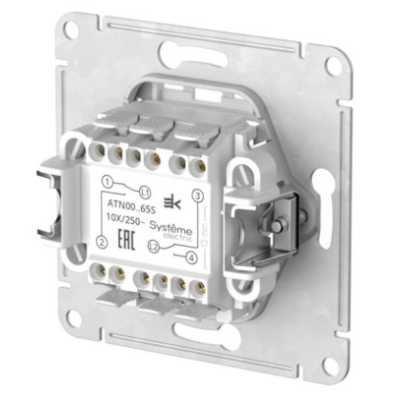 выключатель Systeme Electric AtlasDesign ATN000565S