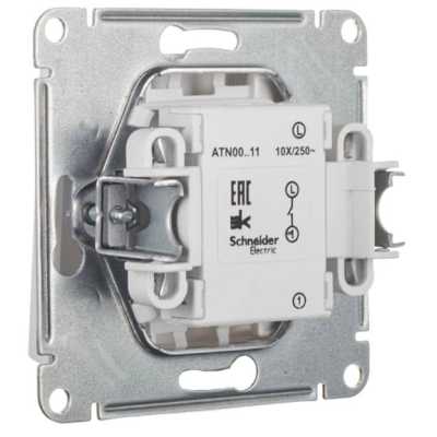 выключатель Systeme Electric AtlasDesign ATN000711