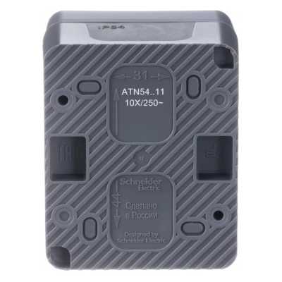 выключатель Systeme Electric AtlasDesign Profi54 ATN544061