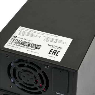 ИБП Systeme Electric Smart-Save SMTSE1500TI Черный