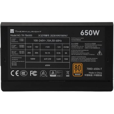 блок питания Thermalright 650W TR-TB650S Черный