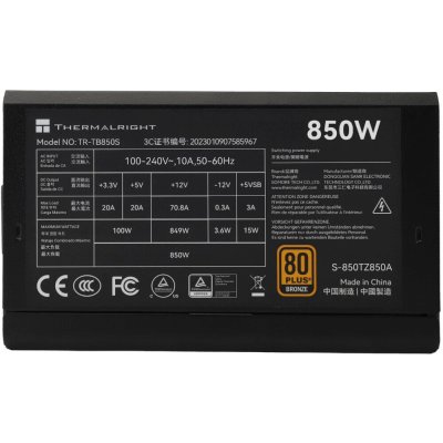 блок питания Thermalright 850W TR-TB850S Черный