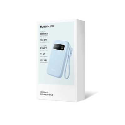 внешний аккумулятор Ugreen CD384 45423