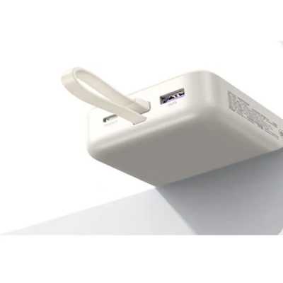 внешний аккумулятор Ugreen PB521 45207